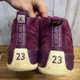 thumbnail image 2 of Ni - ke Ni - ke Air Jordan 12 Retro Bordeaux Men's Size 11.5 Basketball Shoes, 2 of 5