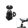 thumbnail image 1 of Amdohai Andoer Aluminium Alloy Mini Ball Head 1/4" Mount with Flash Shoe for DSLR SLR DC Camera Mini DV Monitor etc, 1 of 9