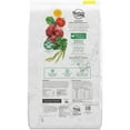 thumbnail image 3 of Nutro Natural Choice Lamb & Brown Rice Flavor Dry Dog Food For Adult Dog, 40 Lb Bag, 3 of 11