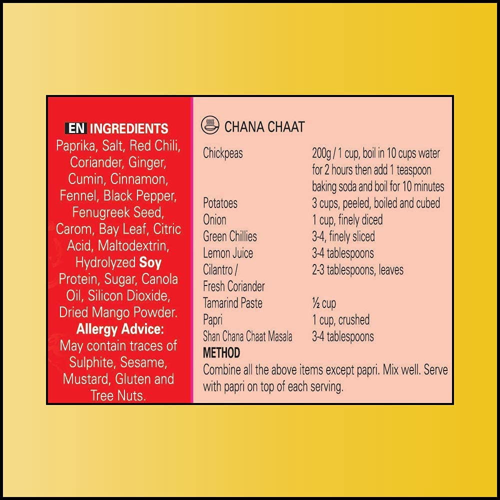 SHAN SS F CHICKP SAL - FRENCH