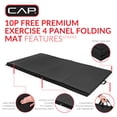thumbnail image 4 of CAP Barbell All Purpose Folding Exercise Training & Gymnastics Balance Mat 10' x 4' x 3" Thick, Black, 4 of 8