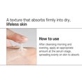 thumbnail image 4 of Serum Intensivo Cica para Tratamiento de Melasma CARE:NEL 30ml, 4 of 6
