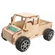 thumbnail image 1 of Kits de modelos de coches con control remoto de madera para construir un experimento científico educativo Feliz Sencillez, 1 of 5