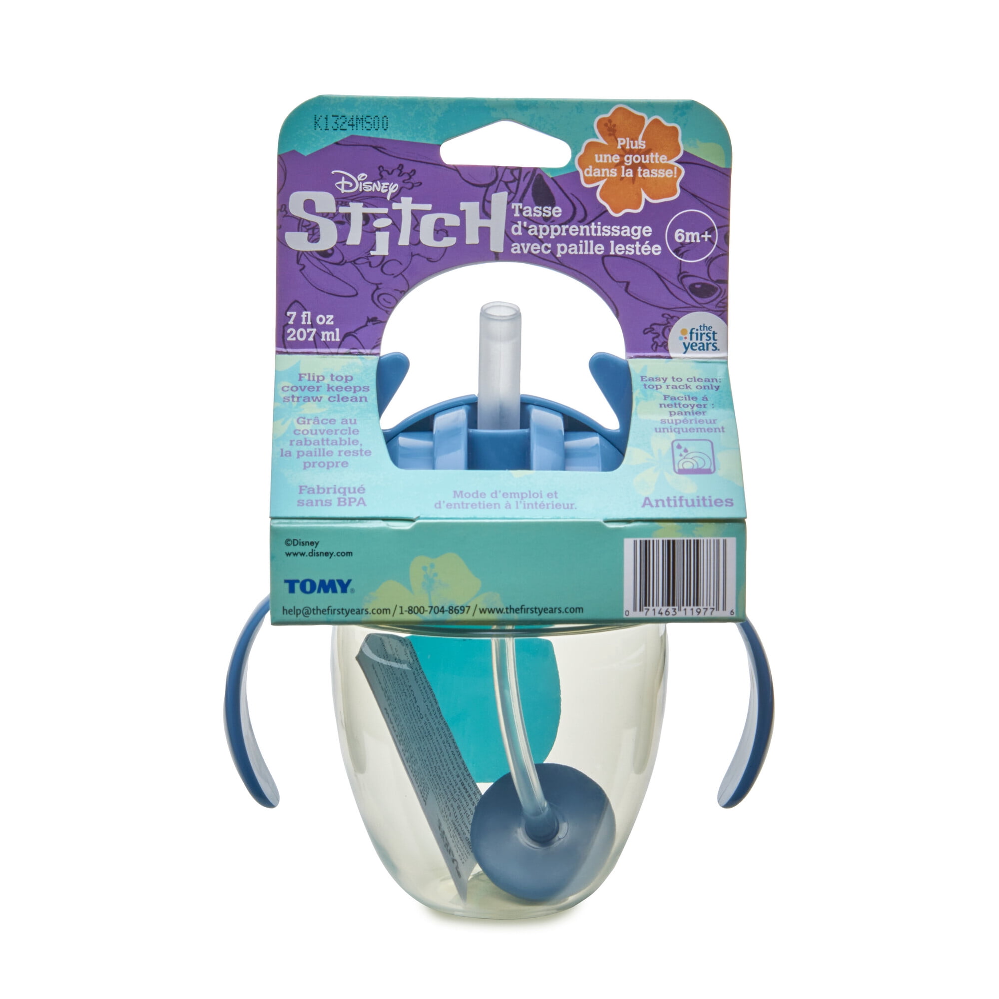 The First Years 7oz Stitch Spill Proof Weighted Straw Trainer Sippy Cup - 6 Months and up