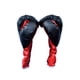 thumbnail image 3 of Guantes de Box Seyer 14 Oz Grande Varios Modelos 1 pza, 3 of 4