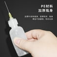 thumbnail image 1 of Miangastore Empty Squeeze Bottle Color Applicator Bottle 5Pcs 10.0X3.5X3.5in, 1 of 8