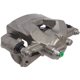 thumbnail image 1 of CALIPER O MORDAZA CRUZE 2014 al 2015 CHEVROLET L4 1.8L Delantero Izquierdo/Piloto Remanufacturado CARDONE ., 1 of 5