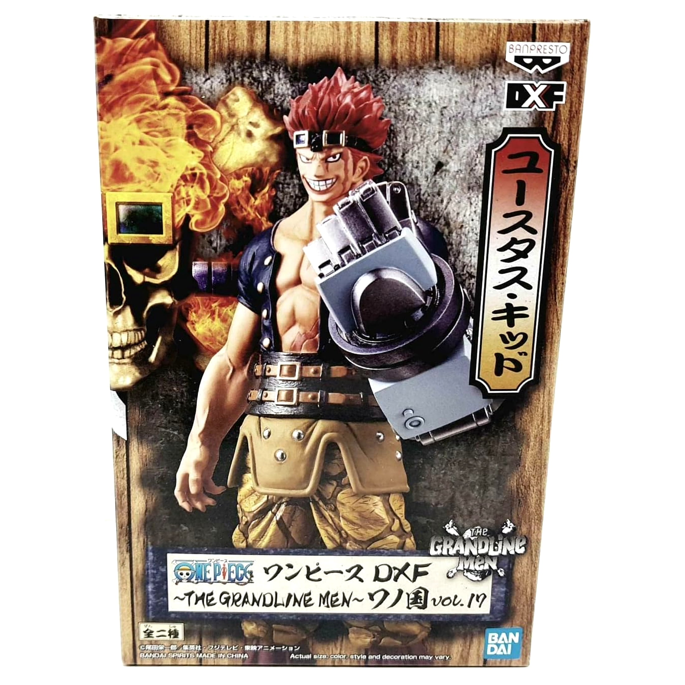 BanPresto - One Piece DXF The GrandlineMen Wanokuni vol.17 Eustass Kid, Banpresto, Gifts