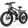 thumbnail image 1 of VIPDRIVE Electric Bike for Adults with 750W/500W Motor, 48V 15AH Samsung Cells Battery, 26" Electric Bicycle Fat Tire Ebike 26MPH 50Miles Mountain Beach Snow E-Bike, 7 Speed Gear, UL 2849 Certified, 1 of 7