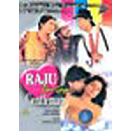 Raju Ban Gaya Gentleman (1992) (Shahrukh Khan - Juhi Chawla / Hindi Film / Bollywood Movie / Indian Cinema