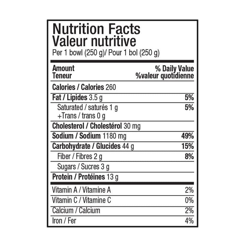 Authentic Asia Chicken Pho Noodle Soup, 250 g