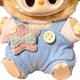 thumbnail image 4 of Lindos Peluches, 4 of 9