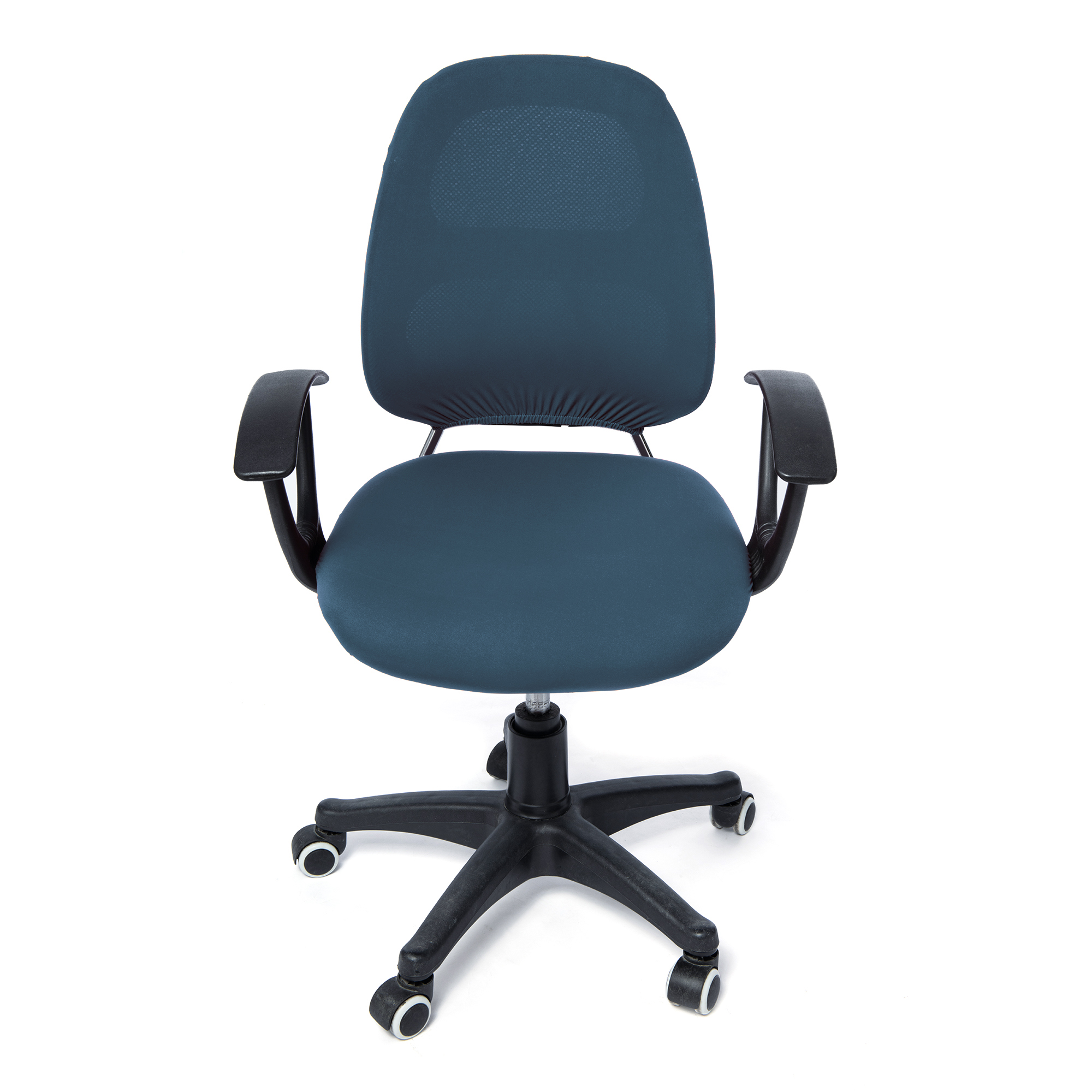 SAYFUT Computer Desk Chair Cover, Office Chair Covers Fit Desk Rotating