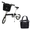 thumbnail image 1 of Bolsa de cesta de 2 piezas Bolsa de almacenamiento frontal de bicicleta Portador de mascotas 7.5KG de carga Macarena Cesta de bicicleta de ciclismo, 1 of 8