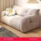 thumbnail image 1 of Inflatable Sofa chair for bedroom sofa bed balcony Tatami set furniture living room modern sofas My Lux Decor Round, 1 of 17
