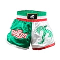 thumbnail image 1 of Fire Sports Short Muay Thai Fuerza Tricolor Grande FIRE SPORTS short/ Muay Thai/Entrenamiento, 1 of 3