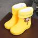 thumbnail image 1 of Botas de lluvia para niños con bonitos dibujos, impermeables, antideslizantes, cubrezapatos para guardería, botas de goma grandes para niños, 1 of 5