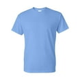 thumbnail image 1 of Gildan - MMF - DryBlend® T-Shirt, 1 of 5