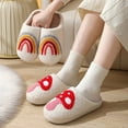 thumbnail image 3 of Popular Colorful Rainbow Plush Slippers for Women Cartoon Cute Smiling Face and Heart Design tzw, 3 of 6