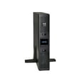 thumbnail image 5 of Tripp Lite series SmartOnline 3000VA 2700W 120V Double-Conversion UPS - 7 Outlets, Extended Run, Network Card Included, LCD, USB, DB9, 2U Rack/Tower, 5 of 5