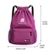 thumbnail image 2 of Mochila Deportiva con Cordón de Gran Capacidad | Bolsa de Gimnasio de Nailon Impermeable con Correas Ajustables | Bolsa de Viaje y Fitness Unisex para Correr, Yoga, Natación, 2 of 2