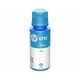 thumbnail image 2 of TINTA HP GT52 CYAN, 2 of 6