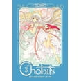 thumbnail image 2 of Chobits 20th Anniversary Edition 3, 2 of 2