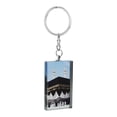 thumbnail image 1 of Picture of Kaaba Mocharafa keychain with Mirror in the Back, 1 of 3