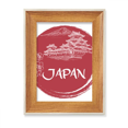 thumbnail image 1 of Japan National Flag Red Temple Desktop Wooden Photo Frame Display Picture Art Painting Multiple Sets, 1 of 3