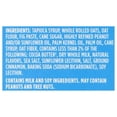 thumbnail image 3 of 365 by Whole Foods Market, Kids Iced Oatmeal Whole Grain Bars, 15.24 Ounce, 12 Count, 3 of 8