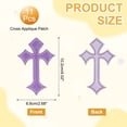 thumbnail image 2 of Uxcell Cross Iron on Patches, Embroidered Sew on Applique Repair Patch for Backpacks Clothing Shoes Hats DIY Purple, 2 of 6