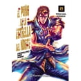 thumbnail image 1 of EL PUÑO DE LA ESTRELLA DEL NORTE (HOKUTO NO KEN) Nº 08/18 Planeta Cómic 9788413410692, 1 of 2