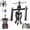 Large, variant on Multi-Function 3-Jaw Bore Puller Tool, Carbon Steel Pilot Bearing Puller Set, Internal External Bearing Gear Extractor for Wheel Bearings, Bushings, Gears, Car(Small)