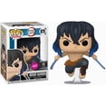 thumbnail image 3 of NEW FUNKO  Demon Slayer Toys #875 Inosuke #870 Muzan#871 Kamado#873 Limited Action Figures Collection l Toy for Kids Gift, 3 of 6