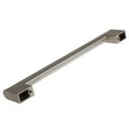 thumbnail image 3 of gliderite hardware 7 5/8'' center bar pull (set of 10), 3 of 5