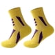 thumbnail image 1 of Calcetines deportivos para hombre que absorben la humedad y repelen el sudor para caminar y correr., 1 of 5