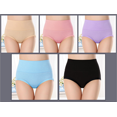 thumbnail image 4 of High-waisted abdominal panties, ladies hip-lifting, postpartum stomach-sculpting briefspangjing, 4 of 4