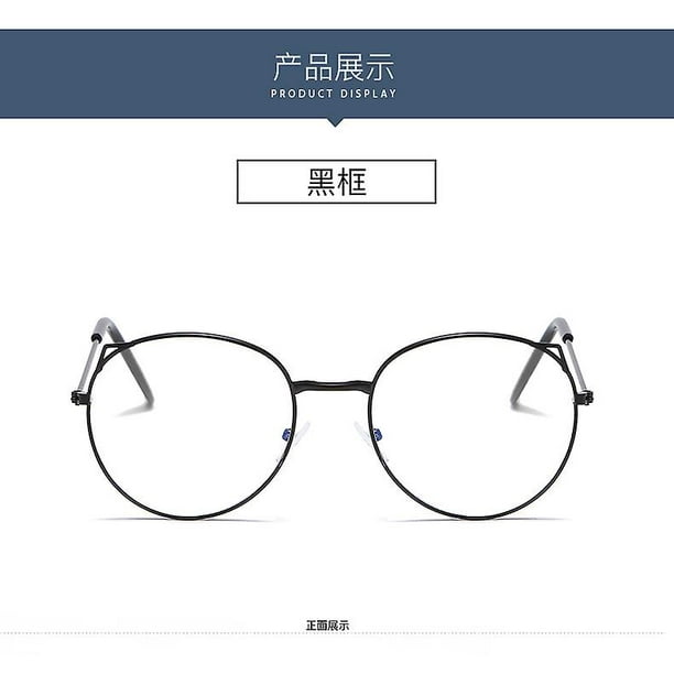 Glasses for round face female 2020 2025