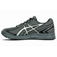 thumbnail image 1 of ASICS Jog 100S Steel Grey Pure Silver - 1201A944-020, 1 of 6