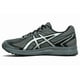 thumbnail image 1 of ASICS Jog 100S Steel Grey Pure Silver - 1201A944-020, 1 of 6
