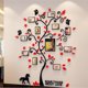 DIY 3D Wall Stickers Creative Family Life Tree Photo Frames Crystal