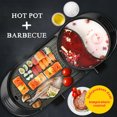 thumbnail image 3 of 2 in 1 Electric Grill Indoor Hot Pot Barbecue Multifunctional, Indoor Teppanyaki Grill/Shabu Shabu Pot with Divider - Separate Dual Temperature Contral, Capacity for 2-12 People, 3 of 12