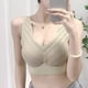 thumbnail image 4 of Sujetador deportivo sin costuras para mujer, ropa interior de verano con escote pequeño fruncido y encaje fino, talla grande, sin aros, 4 of 6