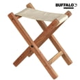 thumbnail image 1 of AmeriHome Acacia and Canvas Folding Stool, 1 of 1