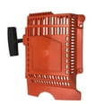 thumbnail image 1 of serony Starter Cover Housing Detachable Pulling Starter Parts Components, 1 of 6