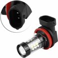 thumbnail image 5 of Bombillas LED H8 H11 Xtreme Super Bright 6000k | 2 piezas H11 H8 12v-24v 80w Bombillas de luz de circulación diurna LED antiniebla de alta potencia para automóvil Bombilla de luz antiniebla LED H11, 5 of 5