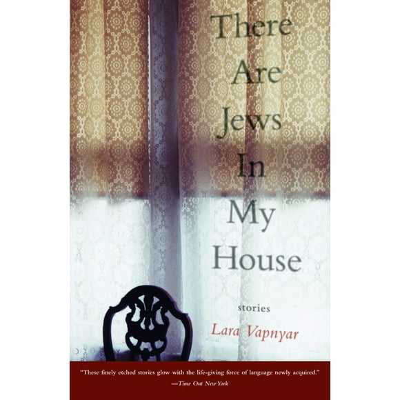 Pre-Owned There Are Jews in My House (Paperback) 1400033896 9781400033898