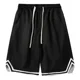 thumbnail image 1 of Pantalones Cortos De Baloncesto Cómodos De Secado Rápido, 1 of 7