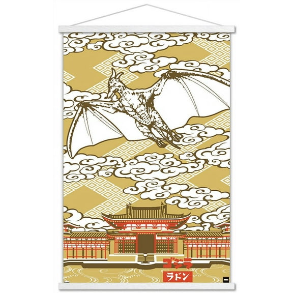 Godzilla - Rodan Wall Poster with Wooden Magnetic Frame, 22.375" x 34"