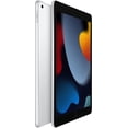 thumbnail image 3 of Paquete de iPad Apple de 10,2" usado (2021, 256 GB, Wi-Fi + celular, plateado) (MK6A3LL/A) con funda roja con cremallera y protector de pantalla, 3 of 8